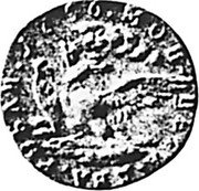 Russia 2 Roubles (Elizabeth I. Pattern) KM# Pn14 КОП ЦЕНА ДВА РУБЛЯ 1756 coin reverse Russia 2 Roubles (Elizabeth I. Pattern) KM# Pn14 КОП ЦЕНА ДВА РУБЛЯ 1756 coin reverse