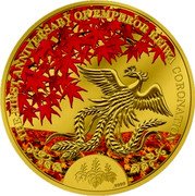 Cook Islands 20 Dollars Elizabeth II Autumn Leaves 2020 Proof THE FIRST ANNIVERSARY OF EMPEROR REIWA CORONATION .9999 coin reverse Cook Islands 20 Dollars Elizabeth II Autumn Leaves 2020 Proof THE FIRST ANNIVERSARY OF EMPEROR REIWA CORONATION .9999 coin reverse