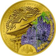 Cook Islands 20 Dollars Elizabeth II Kasuga-taisha 2020 Proof THE FIRST ANNIVERSARY OF EMPEROR REIWA CORONATION .9999 coin reverse Cook Islands 20 Dollars Elizabeth II Kasuga-taisha 2020 Proof THE FIRST ANNIVERSARY OF EMPEROR REIWA CORONATION .9999 coin reverse