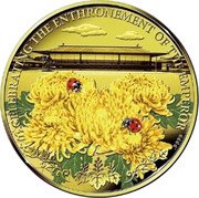 Cook Islands 20 Dollars Elizabeth II Ladybug in Chrysanthemum 2020 Proof ELIZABETH II 20 DOLLARS COOK ISLANDS IRB 2020 coin obverse Cook Islands 20 Dollars Elizabeth II Ladybug in Chrysanthemum 2020 Proof ELIZABETH II 20 DOLLARS COOK ISLANDS IRB 2020 coin obverse