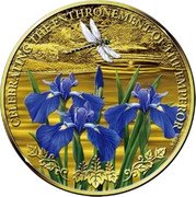 Cook Islands 20 Dollars Elizabeth II Ninomaru Garden 2020 Proof CELEBRATING THE ENTHRONEMENT OF THE EMPEROR 9999 coin reverse Cook Islands 20 Dollars Elizabeth II Ninomaru Garden 2020 Proof CELEBRATING THE ENTHRONEMENT OF THE EMPEROR 9999 coin reverse