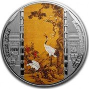 Cook Islands 20 Dollars Elizabeth II Pine, Plum and Cranes 2017  Proof SHEN QUAN 2017 MASTERPIECES OF ART coin reverse Cook Islands 20 Dollars Elizabeth II Pine, Plum and Cranes 2017  Proof SHEN QUAN 2017 MASTERPIECES OF ART coin reverse