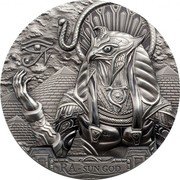 Cook Islands 20 Dollars Ra. Sun God 2018  Antique Finish RA. SUN GOD coin reverse Cook Islands 20 Dollars Ra. Sun God 2018  Antique Finish RA. SUN GOD coin reverse