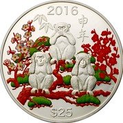 Cook Islands 25 Dollars (Elizabeth II Year of the Monkey) 2016 申年 $25 coin reverse Cook Islands 25 Dollars (Elizabeth II Year of the Monkey) 2016 申年 $25 coin reverse