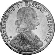 Russia 4 Ducat Alexander II 1905 X# 1 ALEXANDER II D G RUSSIAE IMPERATOR coin obverse Russia 4 Ducat Alexander II 1905 X# 1 ALEXANDER II D G RUSSIAE IMPERATOR coin obverse