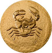 Cook Islands 5 Dollars Elizabeth II Crab Akragas 2022  Silk Finish  coin reverse Cook Islands 5 Dollars Elizabeth II Crab Akragas 2022  Silk Finish  coin reverse