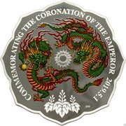 Cook Islands 5 Dollars Elizabeth II Japanese Emperor's Coronation 2019  Proof COMMEMORATING THE CORONATION OF THE EMPEROR 2019.5.1 .999 coin reverse Cook Islands 5 Dollars Elizabeth II Japanese Emperor's Coronation 2019  Proof COMMEMORATING THE CORONATION OF THE EMPEROR 2019.5.1 .999 coin reverse