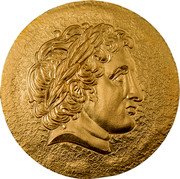 Cook Islands 5 Dollars Elizabeth II Philip II of Macedon 2022  Silk Finish  coin reverse Cook Islands 5 Dollars Elizabeth II Philip II of Macedon 2022  Silk Finish  coin reverse