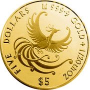 Cook Islands Five Dollars Elizabeth II Phoenix 2019  Proof FIVE DOLLARS 9999 1/20TH OZ $5 coin reverse Cook Islands Five Dollars Elizabeth II Phoenix 2019  Proof FIVE DOLLARS 9999 1/20TH OZ $5 coin reverse