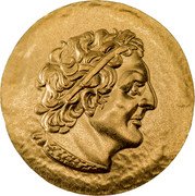 Cook Islands 5 Dollars Elizabeth II Ptolemaios I 2022  Silk Finish  coin reverse Cook Islands 5 Dollars Elizabeth II Ptolemaios I 2022  Silk Finish  coin reverse
