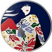 Latvia 5 Euro (Riga Fashion)  coin reverse