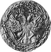 Russia 5 Kopeks (Novodel) KM# NA7 coin obverse Russia 5 Kopeks (Novodel) KM# NA7 coin obverse