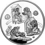 Russia 5 Ounces (Millennium of First Russian Coin) X# MB4 5 OZ 999 coin reverse