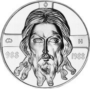 Russia 5 Ounces (Millennium of Russian Christianity) X# MB3 988-1988 coin obverse