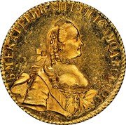 Russia 5 Roubles (Catherine II. Novodel) KM# N77 Б.М.ЕКАТЕРИНА II IМП IСАМОД ВСЕРОС СПБ coin obverse Russia 5 Roubles (Catherine II. Novodel) KM# N77 Б.М.ЕКАТЕРИНА II IМП IСАМОД ВСЕРОС СПБ coin obverse