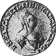 Russia 5 Roubles (Elizabeth I. Novodel) KM# N21 Б М ЕЛИСАВЕТЪ I IМП IСАМОД ВСЕРОС coin obverse Russia 5 Roubles (Elizabeth I. Novodel) KM# N21 Б М ЕЛИСАВЕТЪ I IМП IСАМОД ВСЕРОС coin obverse