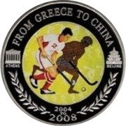Niue 50 Cents Field Hockey ND Proof FROM GREECE TO CHINA ATHENS BEIJING 2004 TO 2008 coin reverse Niue 50 Cents Field Hockey ND Proof FROM GREECE TO CHINA ATHENS BEIJING 2004 TO 2008 coin reverse