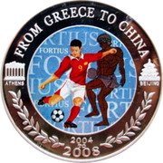 Niue 50 Cents Soccer ND Proof FROM GREECE TO CHINA ATHENS BEIJING 2004 TO 2008 coin reverse Niue 50 Cents Soccer ND Proof FROM GREECE TO CHINA ATHENS BEIJING 2004 TO 2008 coin reverse