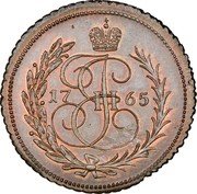 Russia Denga (Catherine II. Novodel) KM# N84 E II 17 65 coin obverse