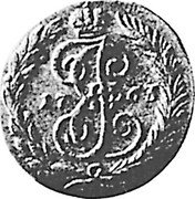 Russia Denga (Catherine II. Pattern) KM# Pn35 E II 17 63 coin obverse