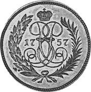 Russia Denga (Elizabeth I. Novodel) KM# N30 E 17 57 coin obverse