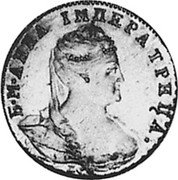 Russia Ducat (Anna Novodel) KM# NL8 Б М АННА IМПЕРАТРИЦА. coin obverse Russia Ducat (Anna Novodel) KM# NL8 Б М АННА IМПЕРАТРИЦА. coin obverse