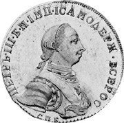 Russia Ducat (Peter III. Novodel) KM# N74 ПЕТРЪ III Б М IМП IСАМОДЕРЖ ВСЕРОС СПБ coin obverse