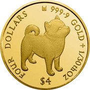 Cook Islands Four Dollars Elizabeth II Mameshiba 2020 Proof FOUR DOLLARS 9999 GOLD 1/30TH OZ $4 coin reverse Cook Islands Four Dollars Elizabeth II Mameshiba 2020 Proof FOUR DOLLARS 9999 GOLD 1/30TH OZ $4 coin reverse