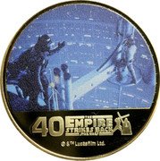 Cook Islands Half Dollar Elizabeth II Luke and Darth Vader 2020  Prooflike 40 THE EMPIRE STRIKES BACK STAR WARS © & TM LUCASFILM LTD. coin reverse Cook Islands Half Dollar Elizabeth II Luke and Darth Vader 2020  Prooflike 40 THE EMPIRE STRIKES BACK STAR WARS © & TM LUCASFILM LTD. coin reverse