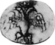 Russia Polushka (Aleksei) KM# 40 coin obverse Russia Polushka (Aleksei) KM# 40 coin obverse