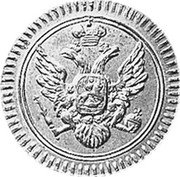 Russia Polushka (Alexander I. Novodel) KM# N352 coin obverse Russia Polushka (Alexander I. Novodel) KM# N352 coin obverse