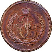 Russia Polushka (Catherine II. Novodel) KM# N81 17 65 EII coin obverse Russia Polushka (Catherine II. Novodel) KM# N81 17 65 EII coin obverse