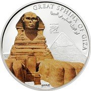 Cook Islands 1 Dollar Elizabeth II Sphinx of Giza 2014  Proof GREAT SPHINX OF GIZA ابو الهول العظيم في الجيزة HISTORY OF EGYPT 2014 coin reverse Cook Islands 1 Dollar Elizabeth II Sphinx of Giza 2014  Proof GREAT SPHINX OF GIZA ابو الهول العظيم في الجيزة HISTORY OF EGYPT 2014 coin reverse