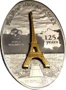 Cook Islands 10 Dollars (Eiffel Tower 125 Anniversary) 125 YEARS WORLD MONUMENTS 10 DOLLARS FRANCE - EIFFEL TOWER coin reverse