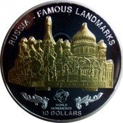 Cook Islands 10 Dollars Elizabeth II Russian Landmarks 2012  Proof RUSSIA - FAMOUS LANDMARKS WORLD MONUMENTS 10 DOLLARS coin reverse Cook Islands 10 Dollars Elizabeth II Russian Landmarks 2012  Proof RUSSIA - FAMOUS LANDMARKS WORLD MONUMENTS 10 DOLLARS coin reverse