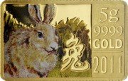 Cook Islands 10 Dollars Elizabeth II Year of the Rabbit 2011  Proof 5G 9999 GOLD 2011 兔 coin reverse Cook Islands 10 Dollars Elizabeth II Year of the Rabbit 2011  Proof 5G 9999 GOLD 2011 兔 coin reverse