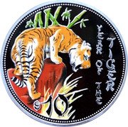 Cook Islands 10 Dollars Elizabeth II Year of the Tiger 2010  Proof YEAR OF THE TIGER $10 coin reverse