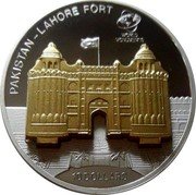 Cook Islands 10 Dollars (Pakistan Lahore Fort) WORLD MONUMENTS 10 DOLLARS PAKISTAN - LAHORE FORTS coin reverse