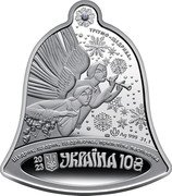 Ukraine 10 Hryven The Schedryk Carol. Kiev 2023 lily in set ТРІУМФ ЩЕДРИКА ЩЕДРИК, ЩЕДРИК, ЩЕДРІВОЧКА, ПРИЛЕТІЛА ЛАСТІВОЧКА AG 999 31,1 20 23 УКРАЇНА 10 ₴ coin obverse Ukraine 10 Hryven The Schedryk Carol. Kiev 2023 lily in set ТРІУМФ ЩЕДРИКА ЩЕДРИК, ЩЕДРИК, ЩЕДРІВОЧКА, ПРИЛЕТІЛА ЛАСТІВОЧКА AG 999 31,1 20 23 УКРАЇНА 10 ₴ coin obverse