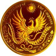 Cook Islands 100 Dollars (Elizabeth II 77th Birthday of the Empress) 77TH BIRTHDAY OF THE EMPRESS .9999 coin reverse