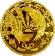 Cook Islands 100 Dollars (Elizabeth II 80th Birthday of the Emperor) 80TH BIRTHDAY CELEBRATION OF THE EMPEROR .9999 coin reverse Cook Islands 100 Dollars (Elizabeth II 80th Birthday of the Emperor) 80TH BIRTHDAY CELEBRATION OF THE EMPEROR .9999 coin reverse