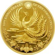 Cook Islands 100 Dollars (Elizabeth II Coronation) 25TH ANNIVERSARY OF THE CORONATION .9999 coin reverse