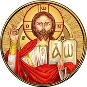 Samoa 20 Tala (Jesus the Teacher. Sermon on the Mount)  coin reverse