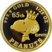 Cook Islands 3 Dollars Peanuts. Elizabeth II 2015  9999 GOLD 1/25 OZ 65TH ©PNTS PEANUTS coin reverse