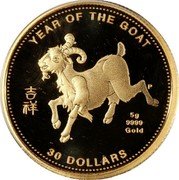 Cook Islands 30 Dollars (Elizabeth II Year of the Goat) YEAR OF THE GOAT 吉 示 羊 5G 9999 GOLD 30 DOLLARS coin reverse Cook Islands 30 Dollars (Elizabeth II Year of the Goat) YEAR OF THE GOAT 吉 示 羊 5G 9999 GOLD 30 DOLLARS coin reverse