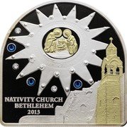 Cook Islands 5 Dollars (Elizabeth II Church of Nativity) NATIVITY CHURCH BETHLEHEM 2013 coin reverse
