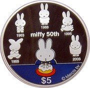 Cook Islands 5 Dollars Elizabeth II Miffy 2005 Proof 1988 1963 MIFFY 50TH 1995 1955 2003 $5 © MERCIS BV coin reverse Cook Islands 5 Dollars Elizabeth II Miffy 2005 Proof 1988 1963 MIFFY 50TH 1995 1955 2003 $5 © MERCIS BV coin reverse