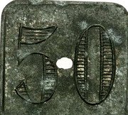 France 50 Centimes Poissy ND  50 coin reverse France 50 Centimes Poissy ND  50 coin reverse