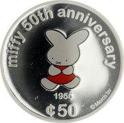 Cook Islands 50 Cents (Elizabeth II Miffy 1955) MIFFY 50TH ANNIVERSARY 1955 ¢50 © MERCIS BV coin reverse Cook Islands 50 Cents (Elizabeth II Miffy 1955) MIFFY 50TH ANNIVERSARY 1955 ¢50 © MERCIS BV coin reverse