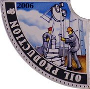 Cook Islands 50 Cents Elizabeth II Oil Production and Gas Industry. Part 3/4 2006  Proof OIL PRODUCTION & 2006 coin reverse